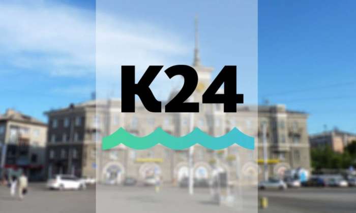 Сюжет телеканала «Катунь 24» о домашнем туре «Университета»