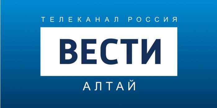 «Вести Алтай»: Флагман мужского волейбола на Алтае провёл первые домашние матчи в новом сезоне